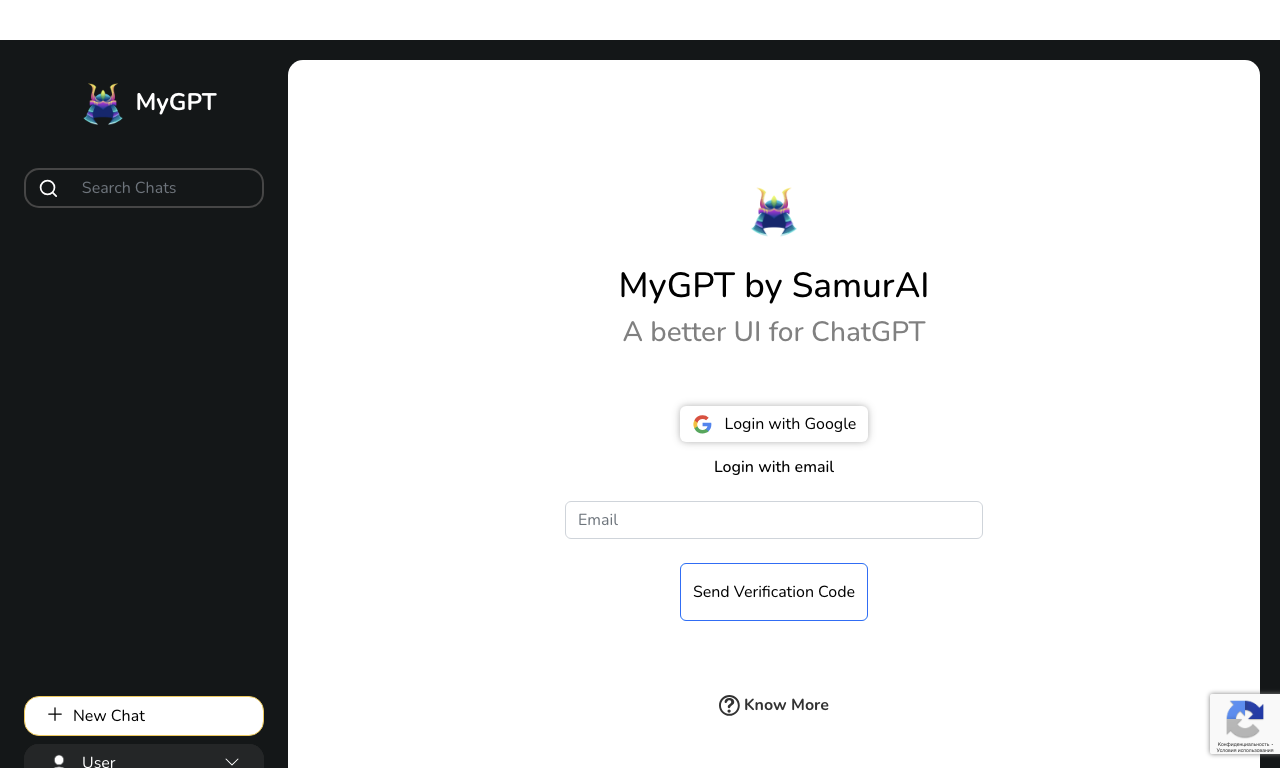 MyGPT — интерфейс