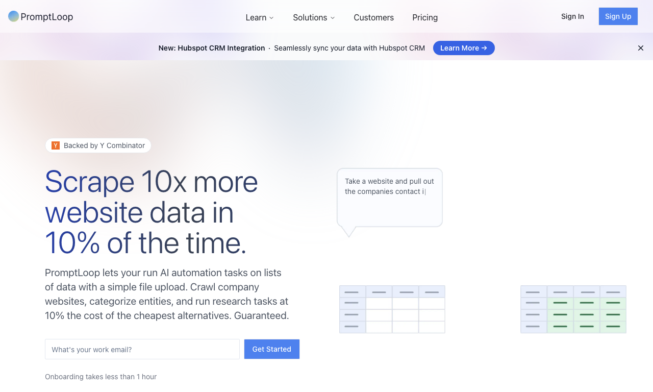 PromptLoop — интерфейс