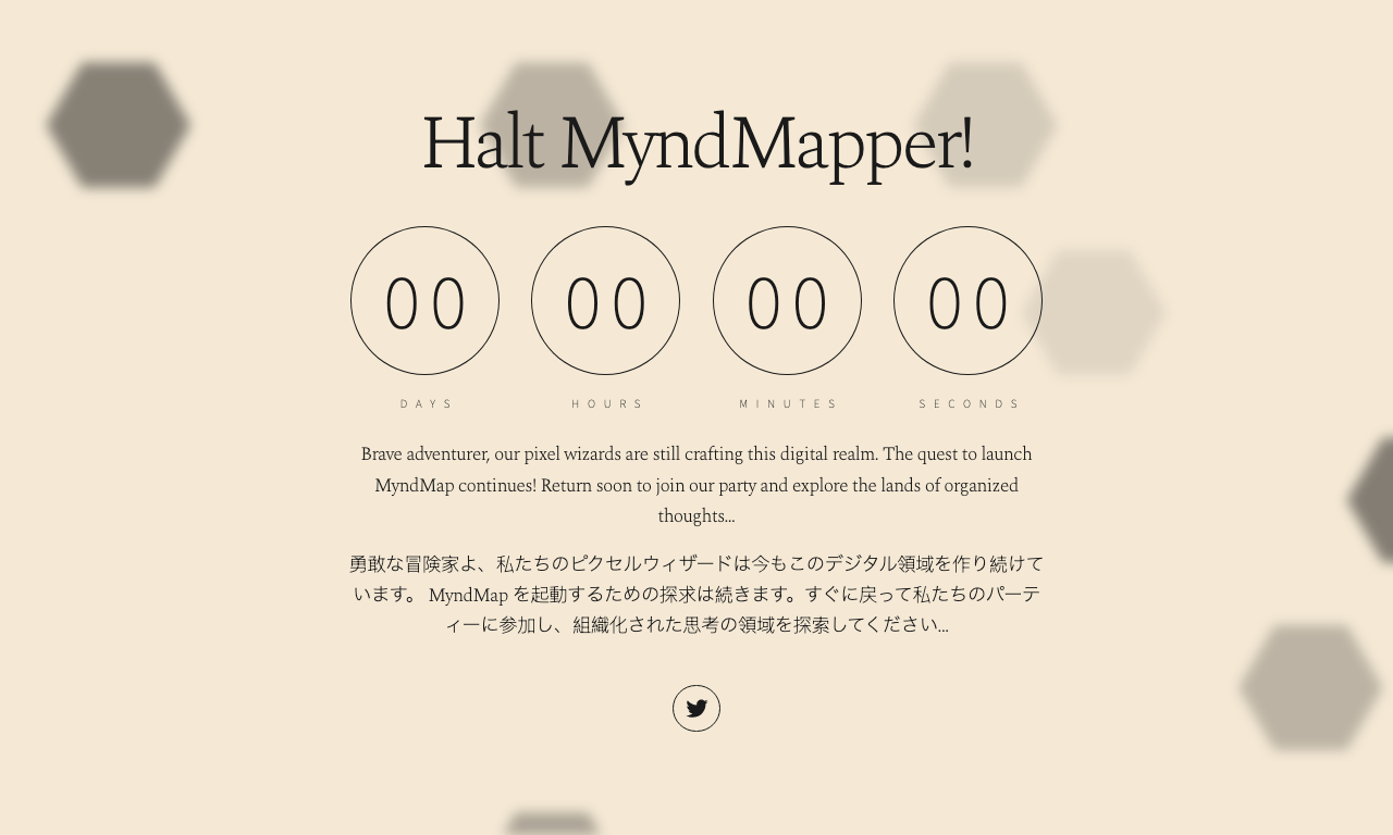 MyndMap — интерфейс