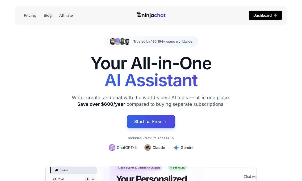Ninjachat — интерфейс