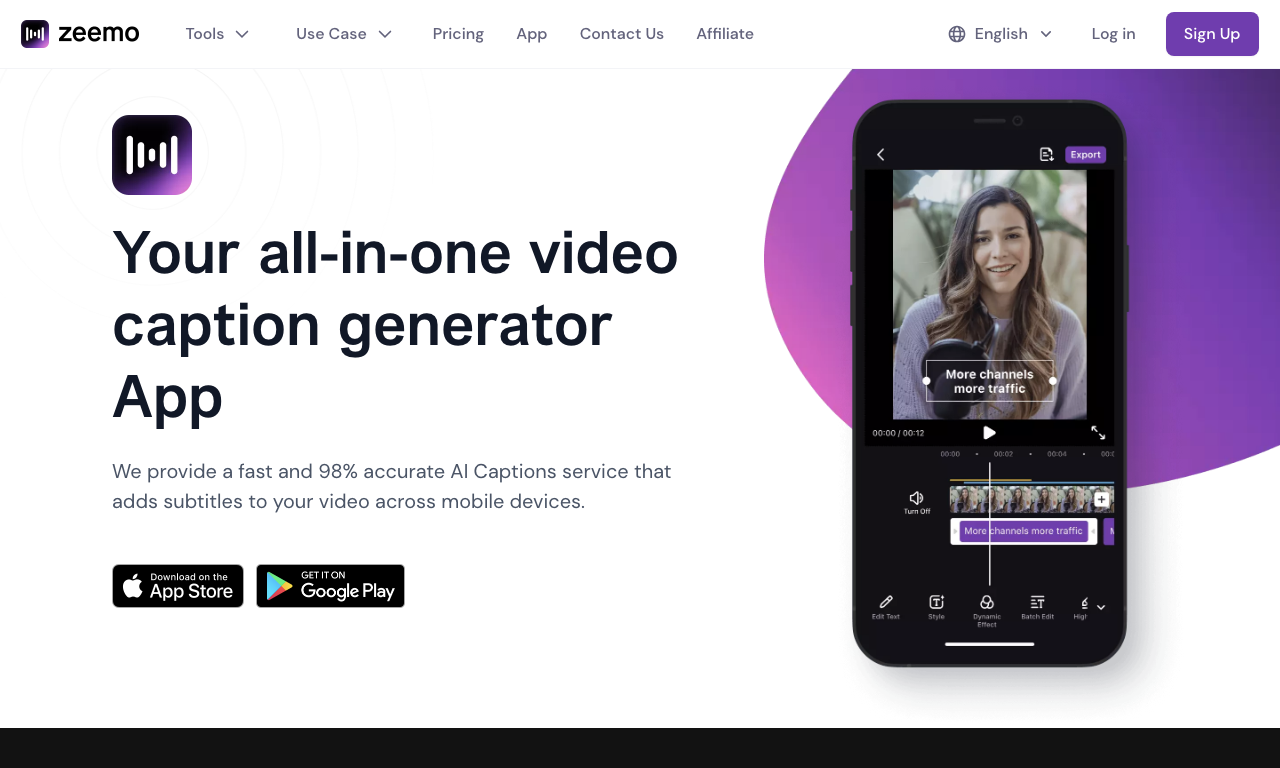 Zeemo — интерфейс