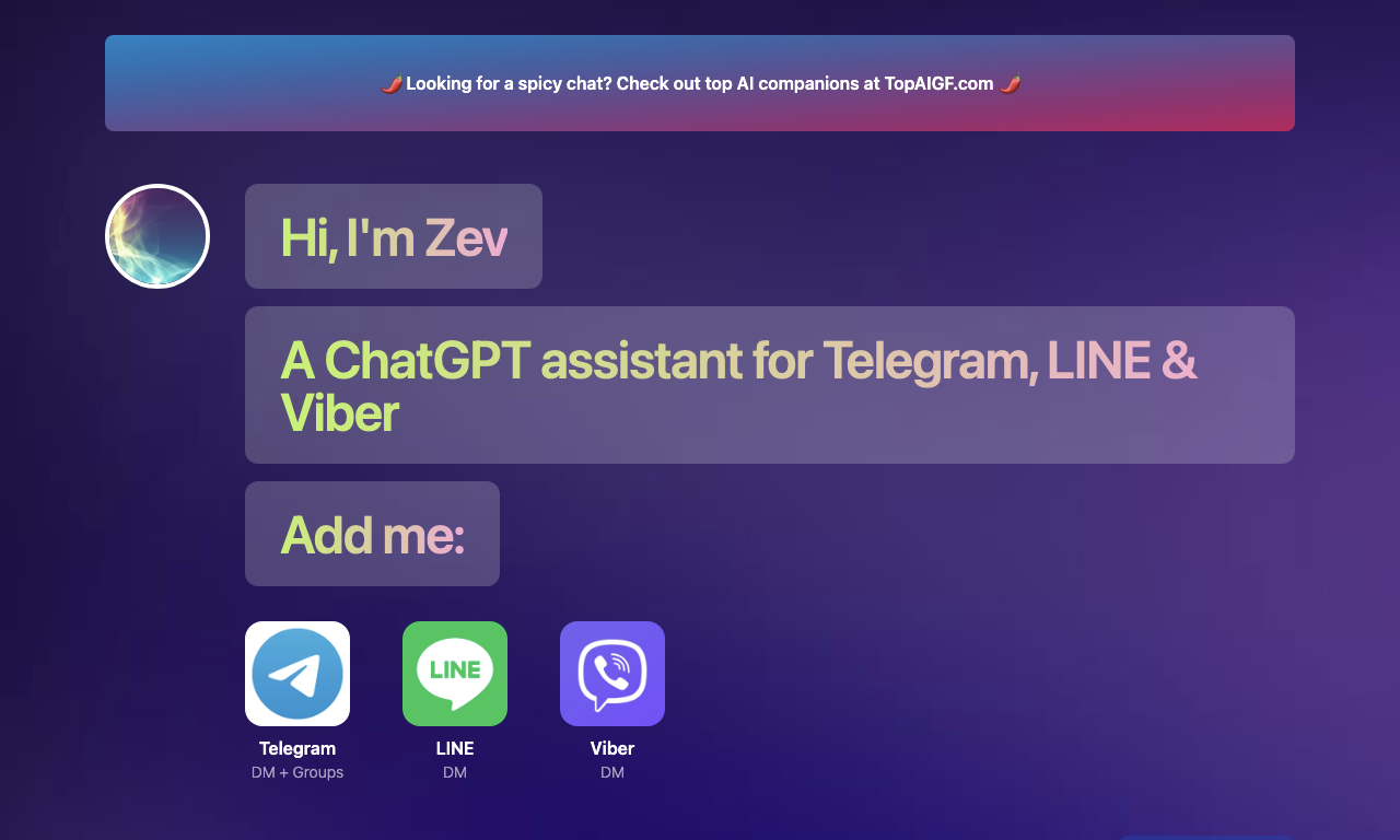 Zev — превью