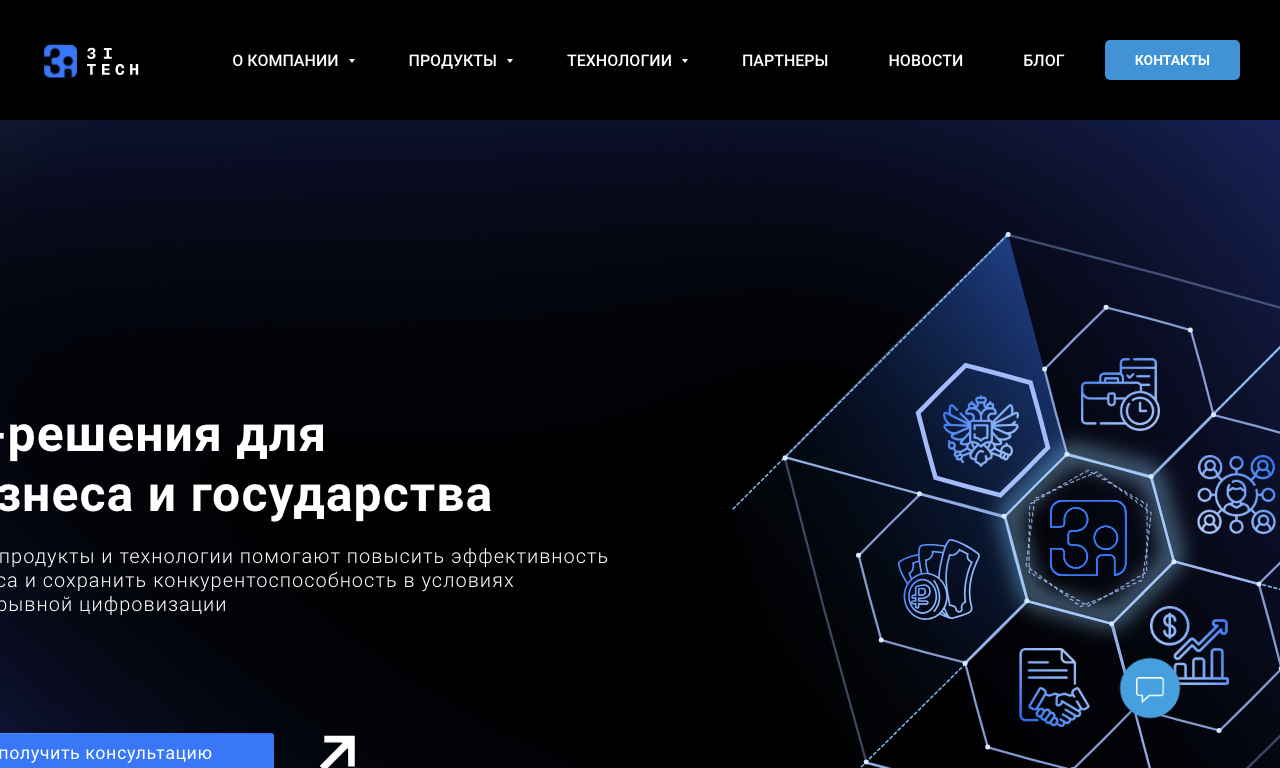 3i Tech — превью