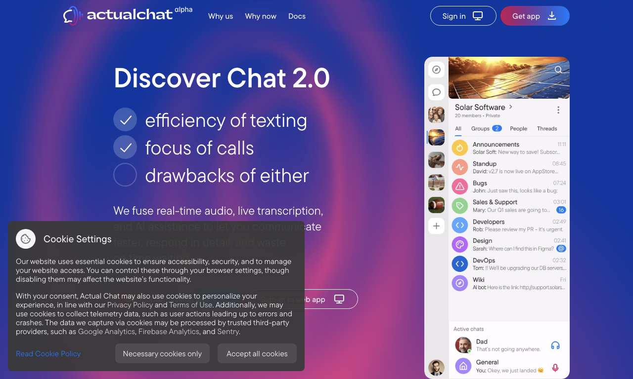 Actual Chat — превью
