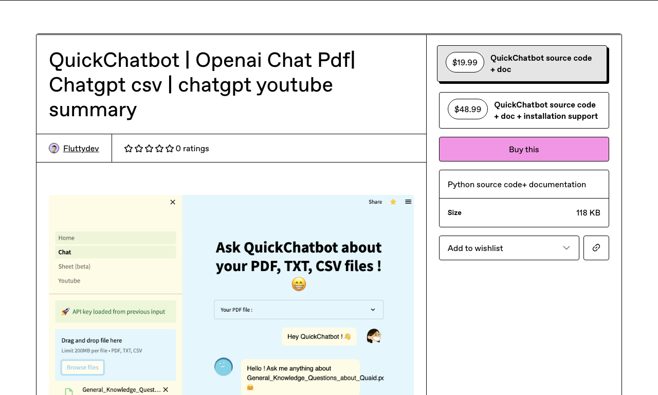 QuickChatbot — интерфейс