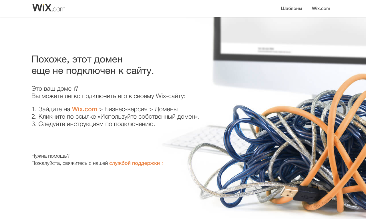 Apollo Co-Pilot Beta — превью