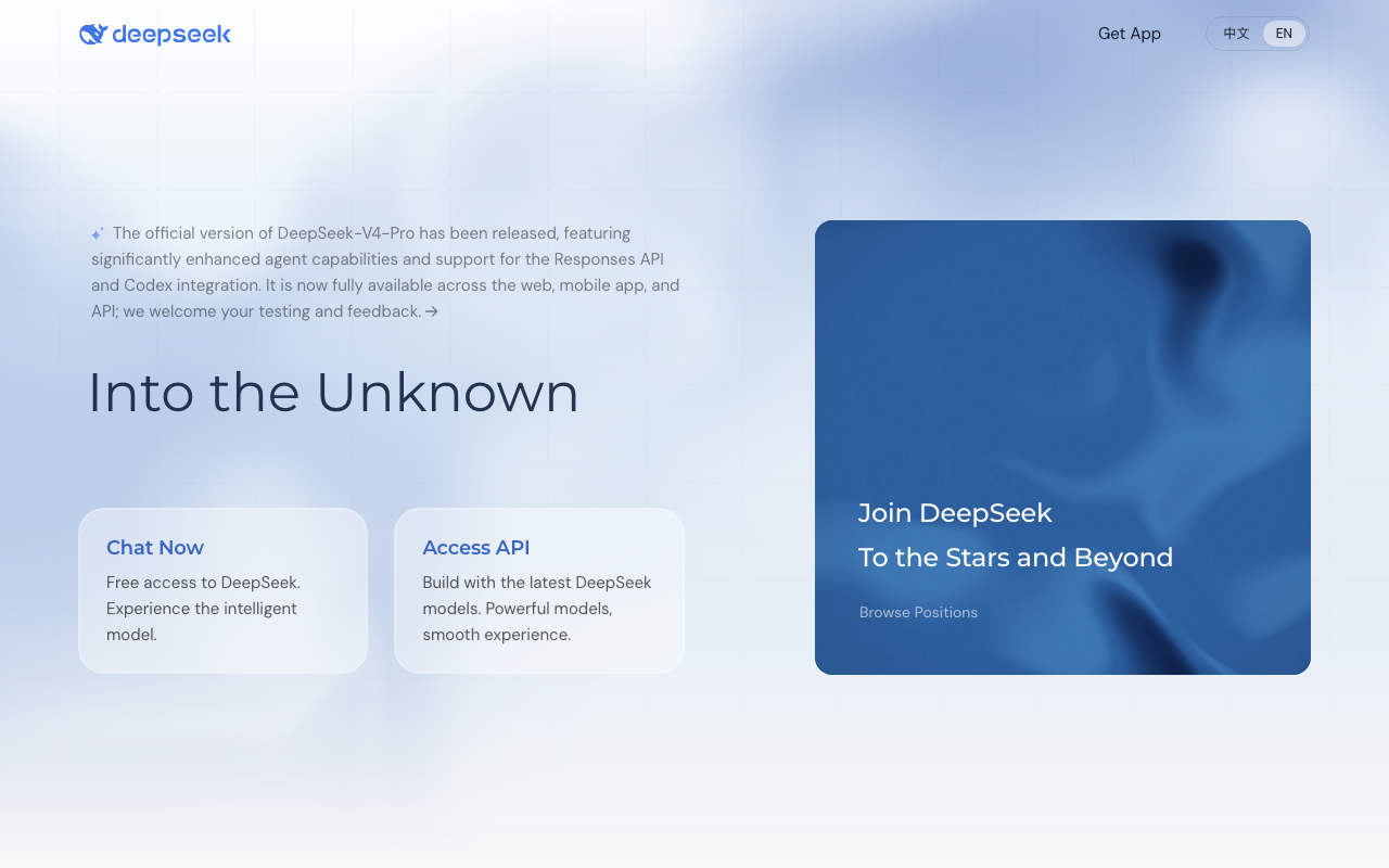 Официальная страница DeepSeek с кнопками Chat Now и Access API