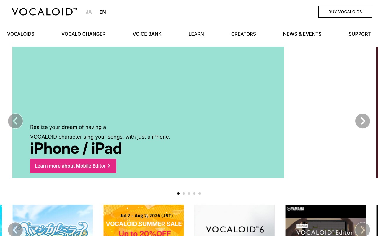 Скриншот официального сайта Vocaloid — редактора для синтеза вокала