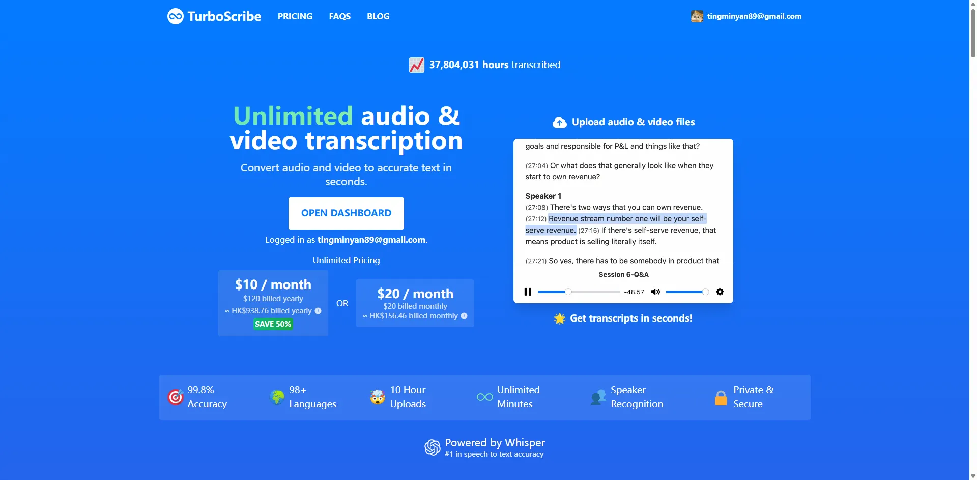 Интерфейс TurboScribe со звуковой дорожкой и синхронизированным текстом расшифровки видео
