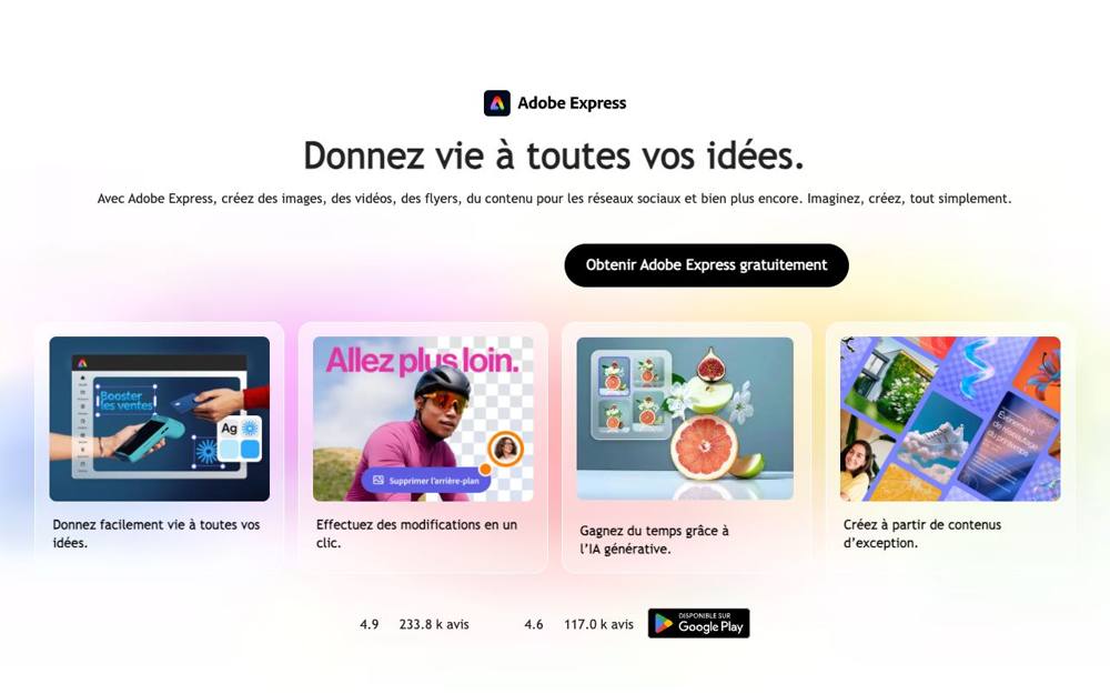 Интерфейс Adobe Express