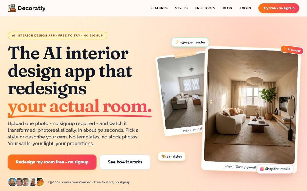Интерфейс Decoratly