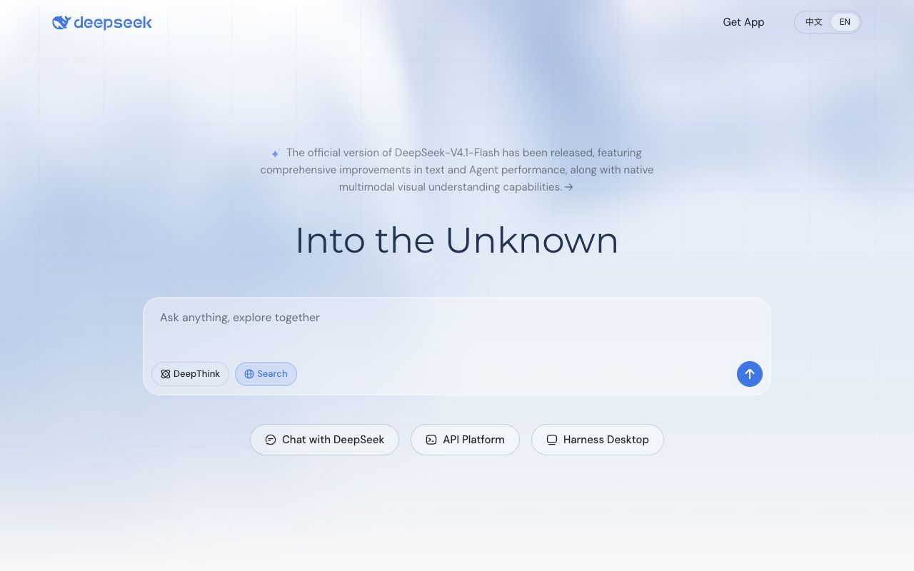 Интерфейс DeepSeek