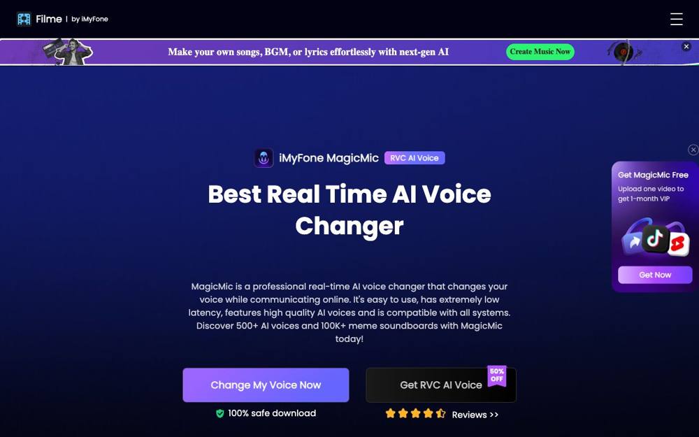 Интерфейс iMyFone MagicMic