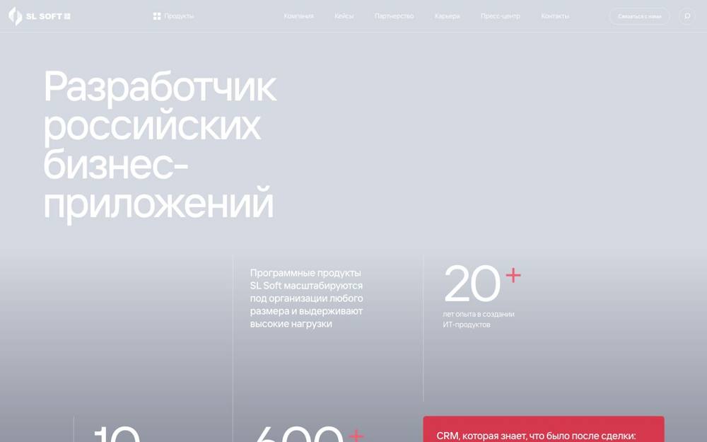 Интерфейс Преферентум