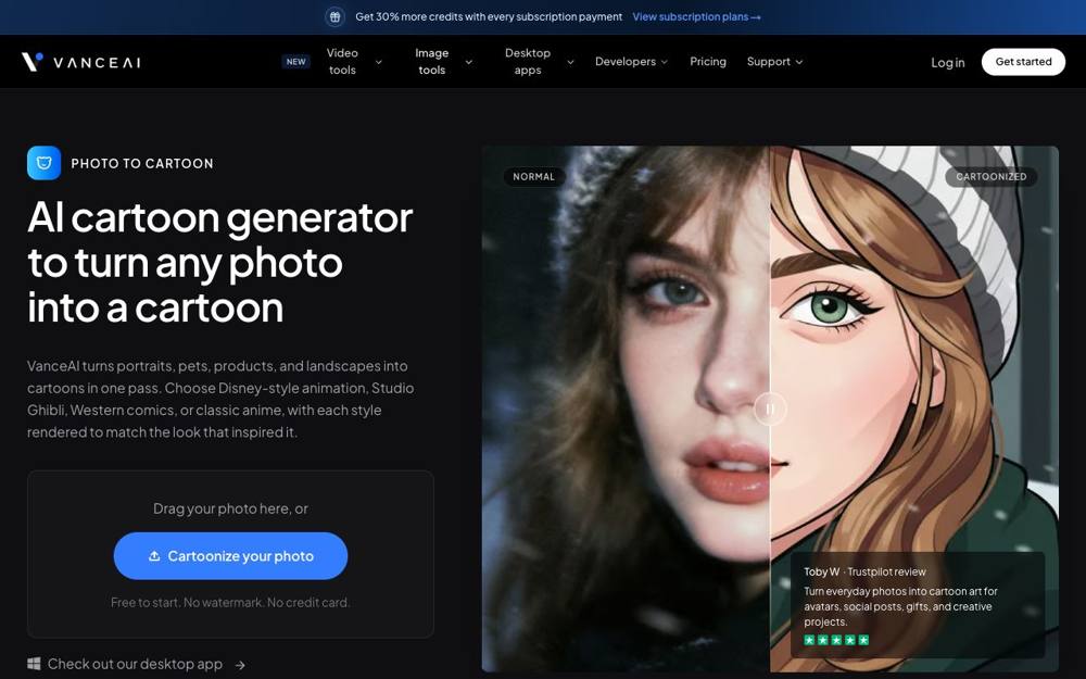 Интерфейс Toongineer Cartoonizer