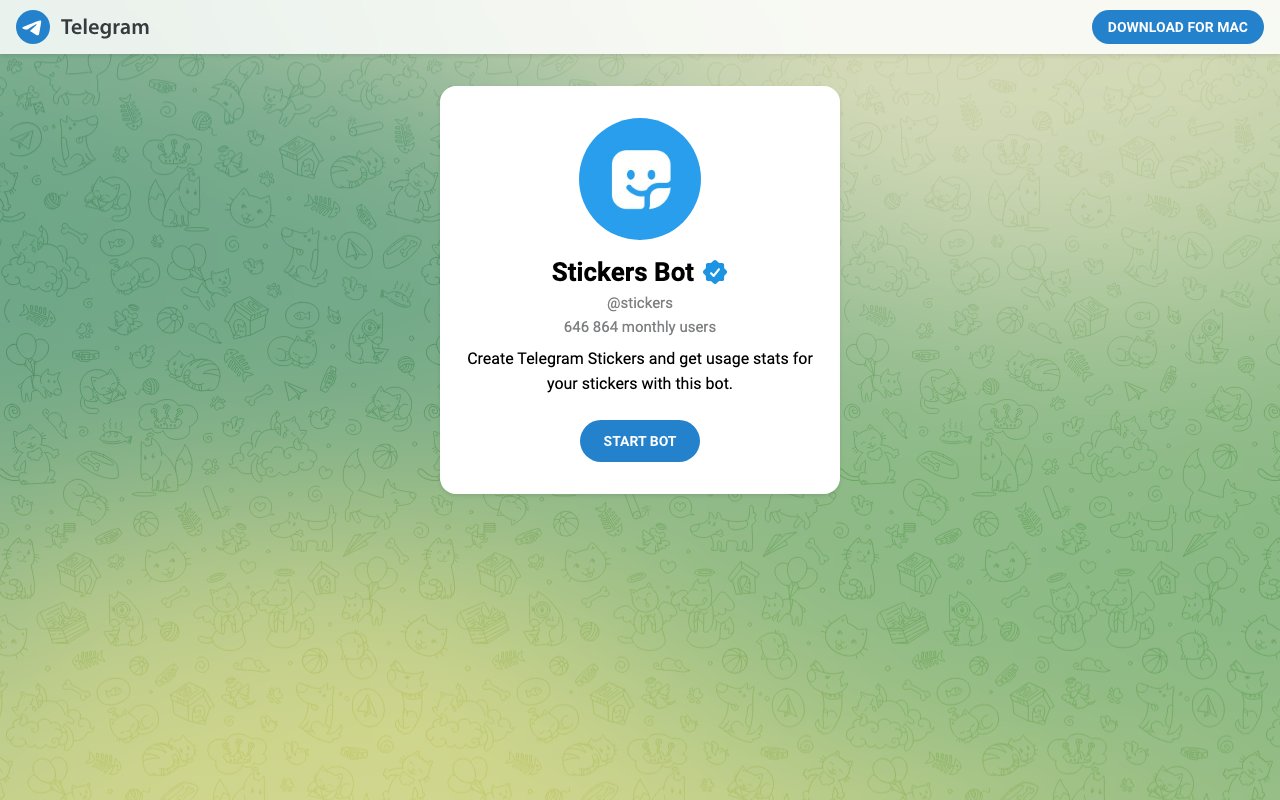 Скриншот превью официального телеграм-бота Stickers Bot (@stickers) с числом 646 864 пользователей в месяц